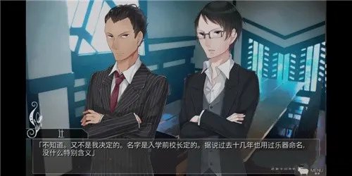 迷途羊的果树园手机版