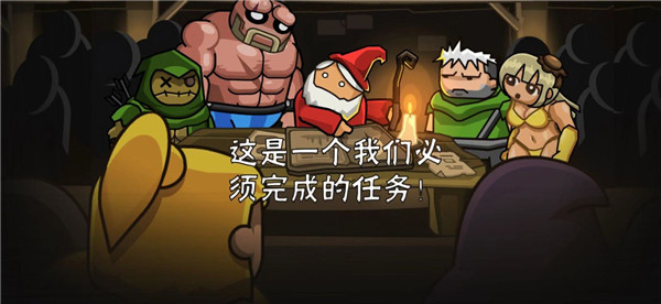 黑暗荒野2內(nèi)置作弊菜單最新版