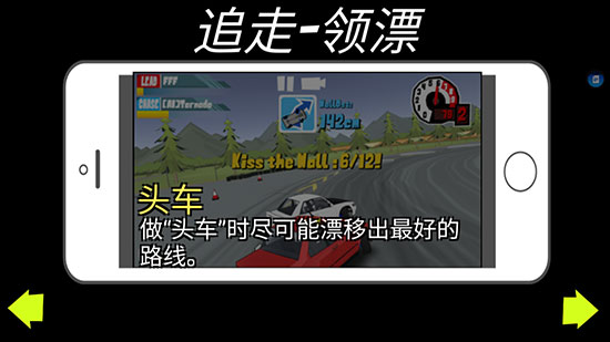 FR傳奇無限金幣最新版