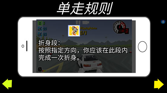 FR傳奇無限金幣最新版