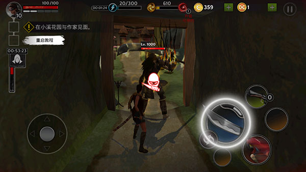 影子獵人的傳說中文版(Ninja Ryoku)