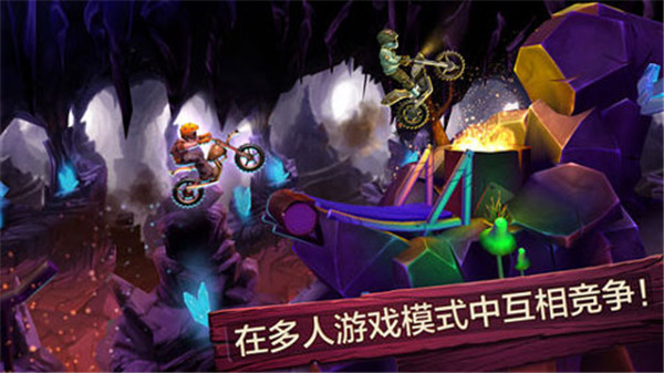 特技摩托前線無限金幣鉆石破解版最新版