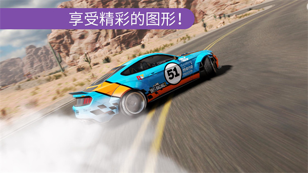 carx漂移赛车2最新版2024(CarX Drift Racing 2)