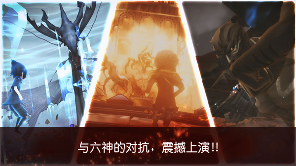 最終幻想15手機版