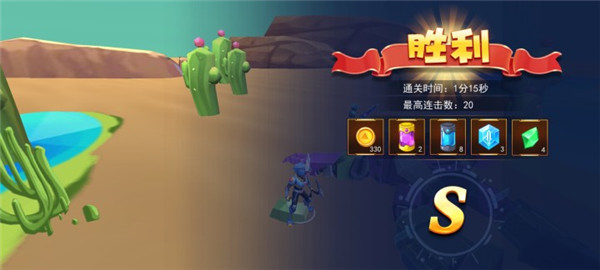 恐龍狩獵者最新版