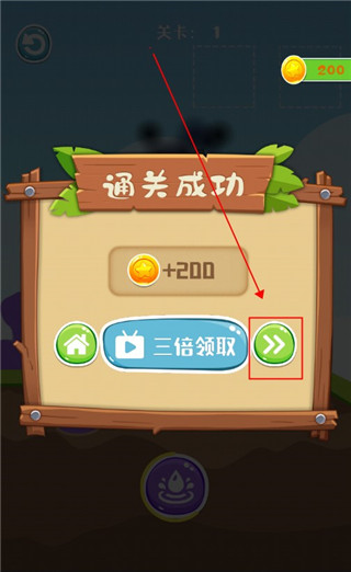 救救小鱷魚官方版