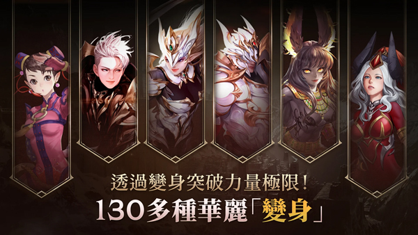 R2M重燃战火