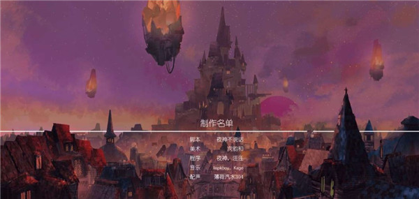 女巫與六便士中文版