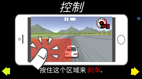 FR傳奇無限金幣最新版