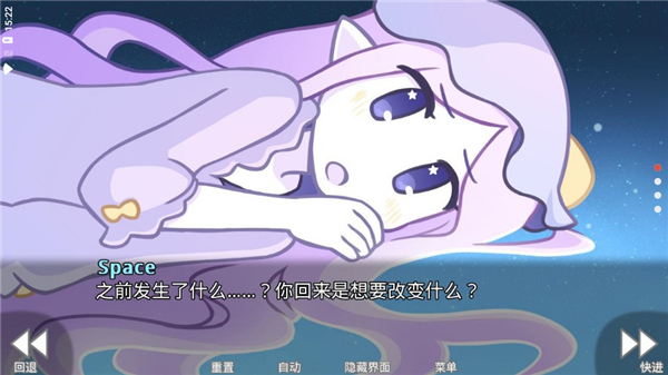 她的眼淚曾是我的光芒官方版