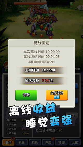 某不穩定的氣功波免廣告版