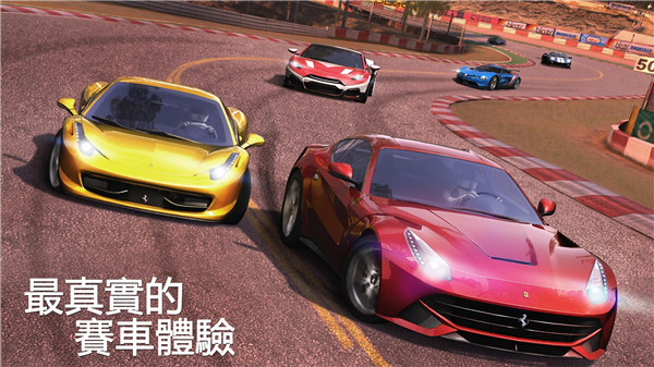 GT賽車2真實體驗官方版(GT Racing 2)