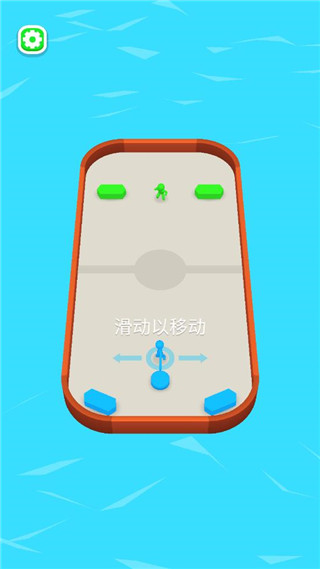 飞盘战斗官方版