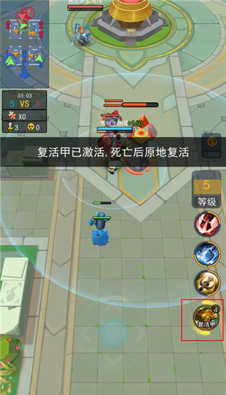 榮耀之王官方版