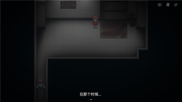 七個謎團游戲中文版(Seven Mysteries)