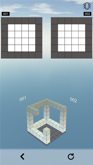 空间想象力官方最新版