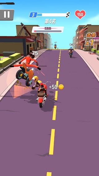 賽車(chē)粉碎中文版(Racing Smash 3D)