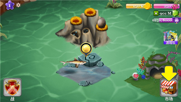 鯊魚世界中文最新版
