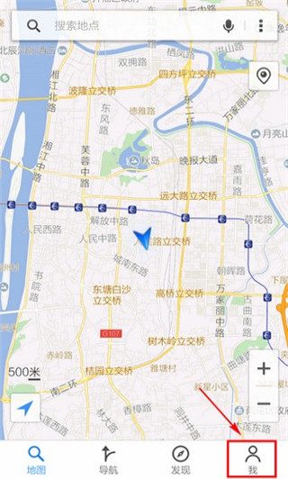 騰訊地圖北斗導航app