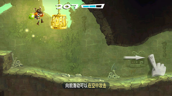 雷曼大冒险官方版(Rayman Adventures)