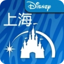 上海迪士尼度假區app最新版