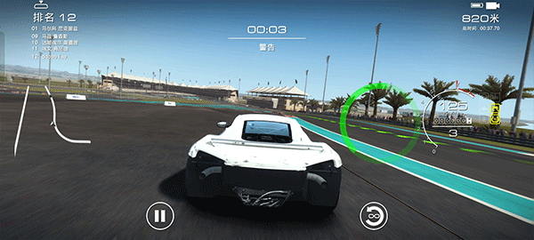 超級房車賽手機版(grid)