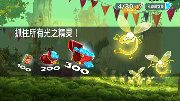 雷曼大冒险官方版(Rayman Adventures)