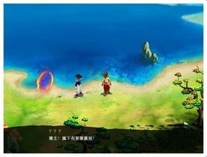 仙劍訣破解版2023