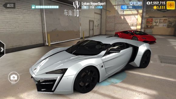 csr賽車2國際服(CSR Racing 2)