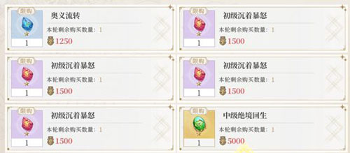 終焉誓約官方正版
