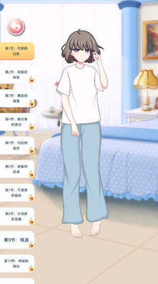 泡泡龍游戲