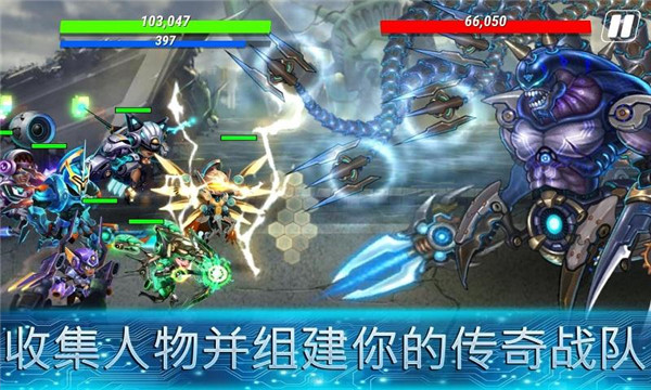 英雄无限最新版本(Heroes Infinity)