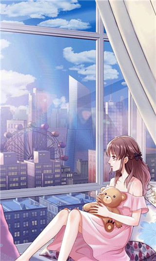 星河戀歌官方正式版