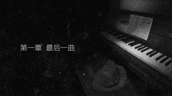見游戲官方版