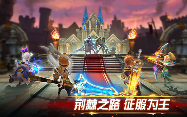 幻想英雄2內置菜單版