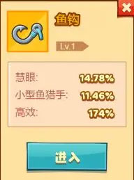 瘋狂騎士團手機版