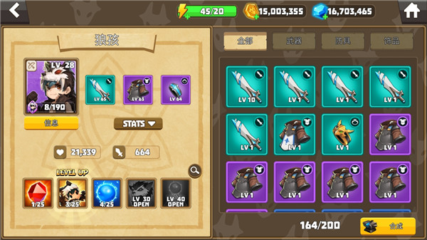 德雷克與陷阱正版