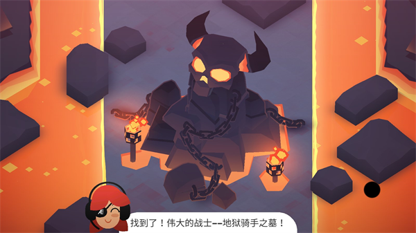 地獄摩托2中文版