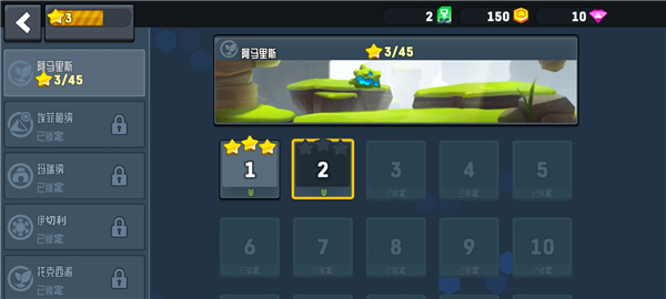 越野太空車(chē)2最新版(Rovercraft 2)