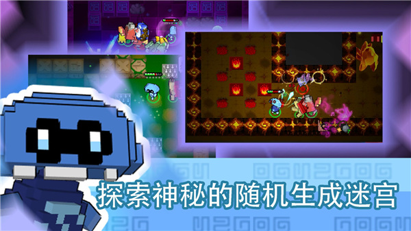 怪兽之星官方正版