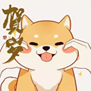 狗子放置游戲