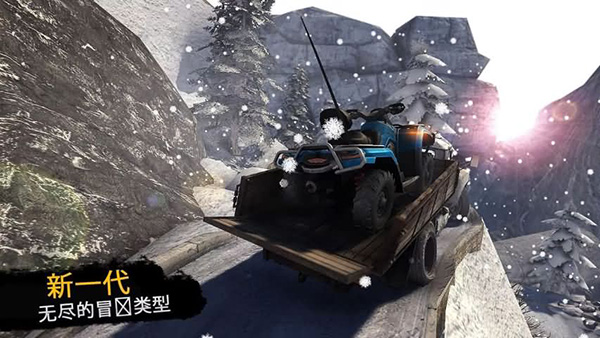 卡車進化狂野之輪破解版