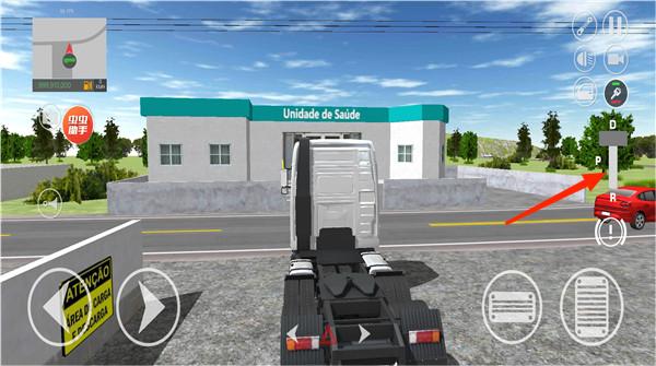 巴西卡车模拟器中文版app(Truck Sim Brasil)