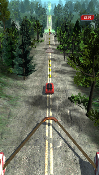 彈弓特技車手最新版(Slingshot Stunt Driver)