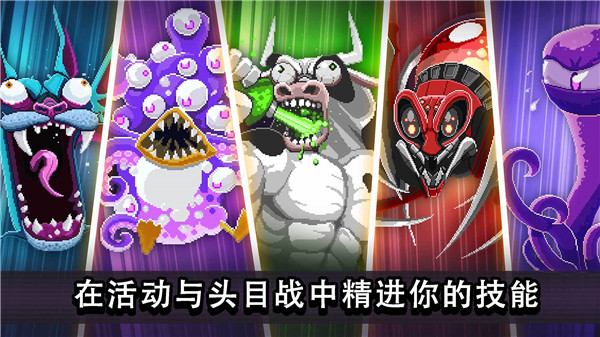 撞頭賽車破解版無限金幣無限鉆石