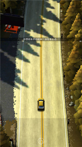 飆車飛盜漢化版