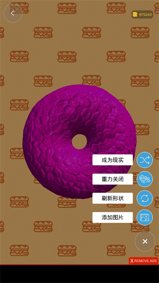 史萊姆模擬器游戲最新版(World of Slime Simulator Games)