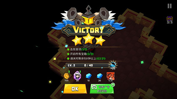 德雷克與陷阱正版