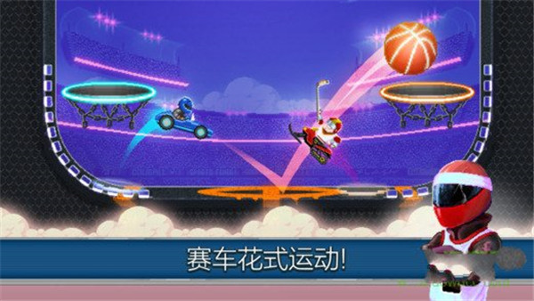 撞頭賽車2破解版最新版