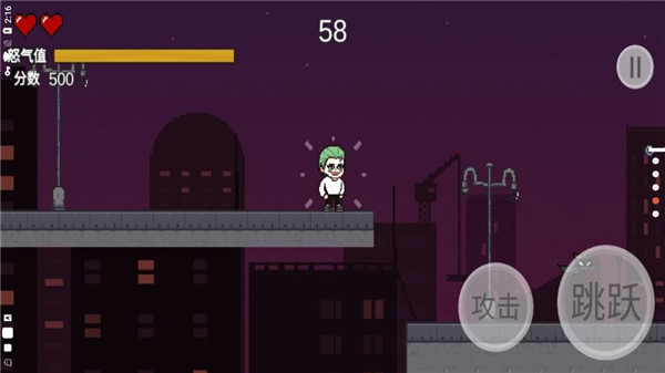 哥譚噩夢之焯級英雄無廣告版
